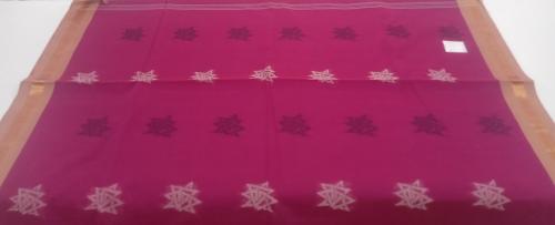 SAREES COIMBATORE WITH BLOUSE